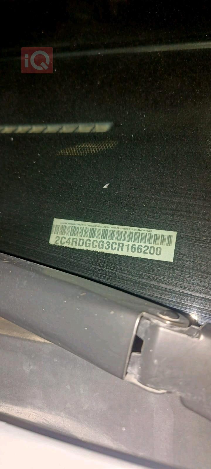 دودج جراند كارافان